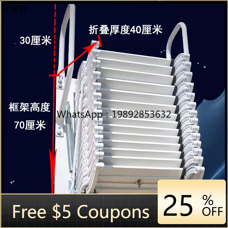 ABB  telescopic staircase hous - Fire Escape Ladder 评论和价格