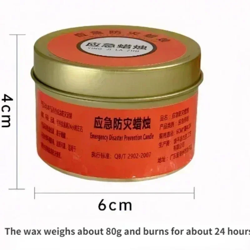 1-20pcs Emergency Candles for  - Power Outage Light 评论和价格