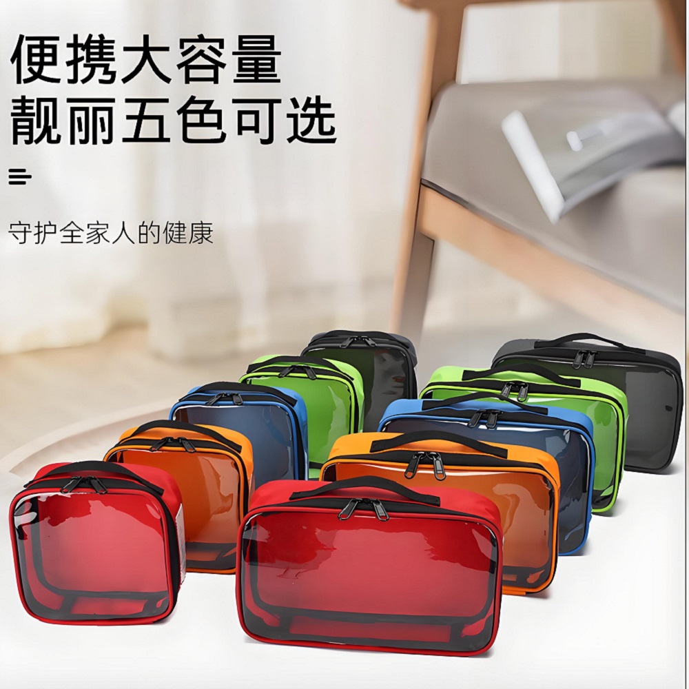 Outdoor Travel Portable Medica - First Aid Bag Kit 评论和价格