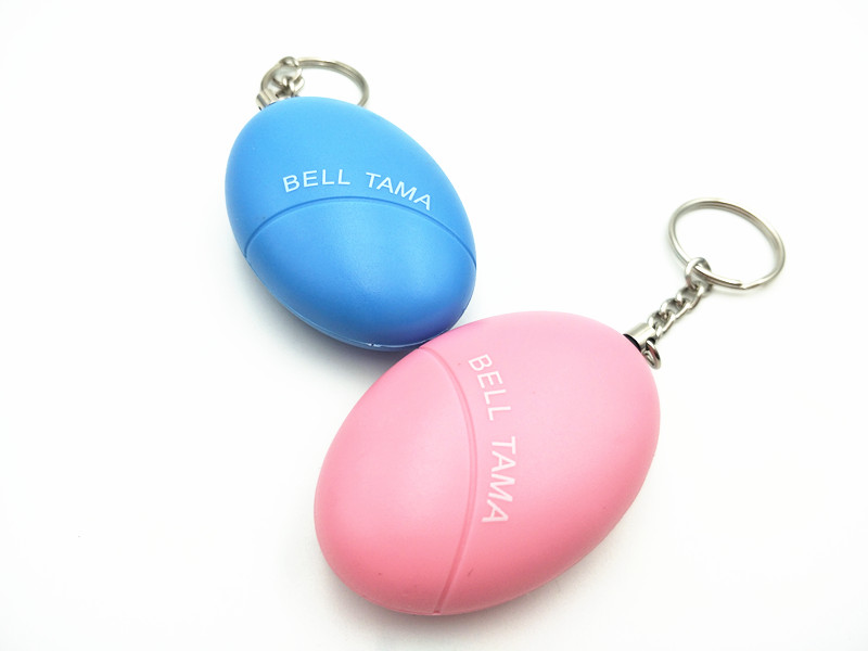 Egg-Shaped 140db Personal Keyr - Personal Alarm Keychain 评论和价格