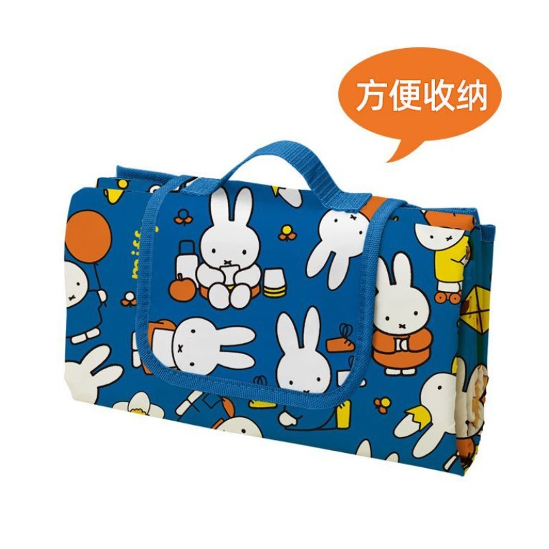 Miffy Rabbit Pattern Foldable  - Fire Blanket Kitchen 评论和价格