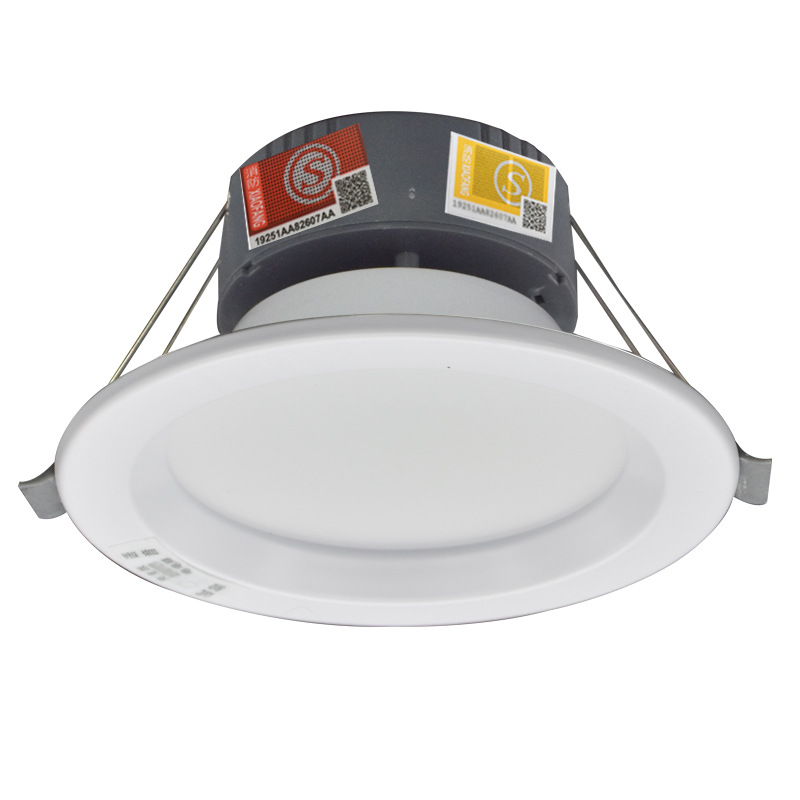 Emergency Lamp Large Emergency - Power Outage Light 评论和价格