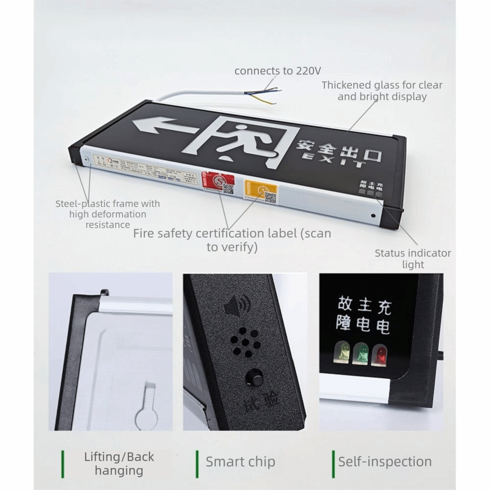 LED Light Emergency Exit Light - Emergency Exit Sign 评论和价格